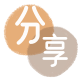 绍兴信用卡白条24小时在线接单诚信商家_达人服务平台